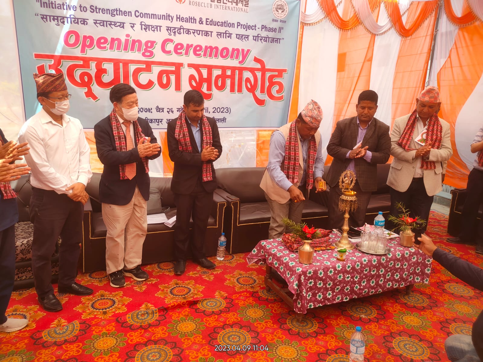 Opening Ceremony