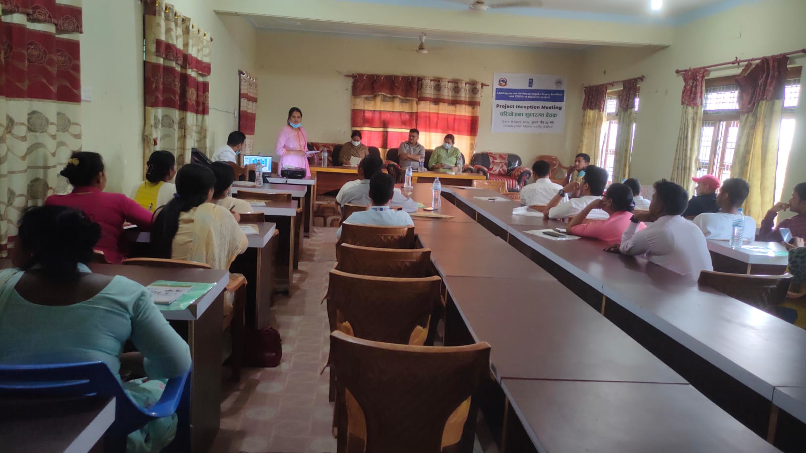Project Inception Meeting